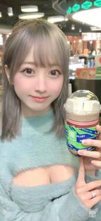 阿曼达·塞弗里德