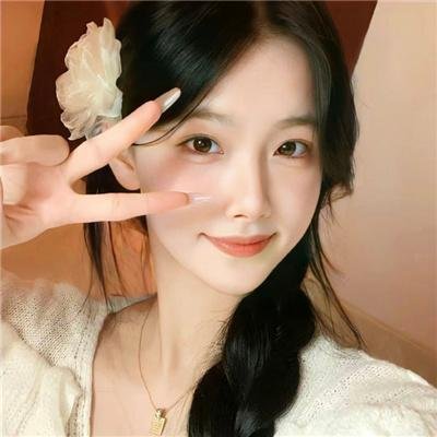 福本莉子